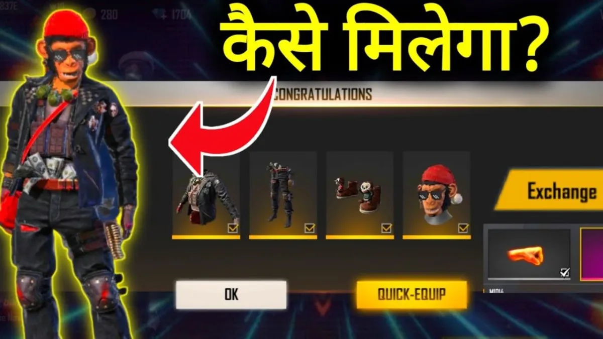 The Heist Sidekick Bundle