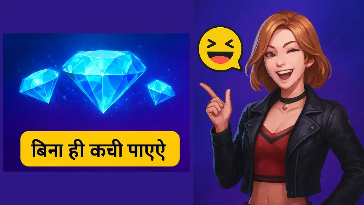 Top Working Free Fire Redeem Code