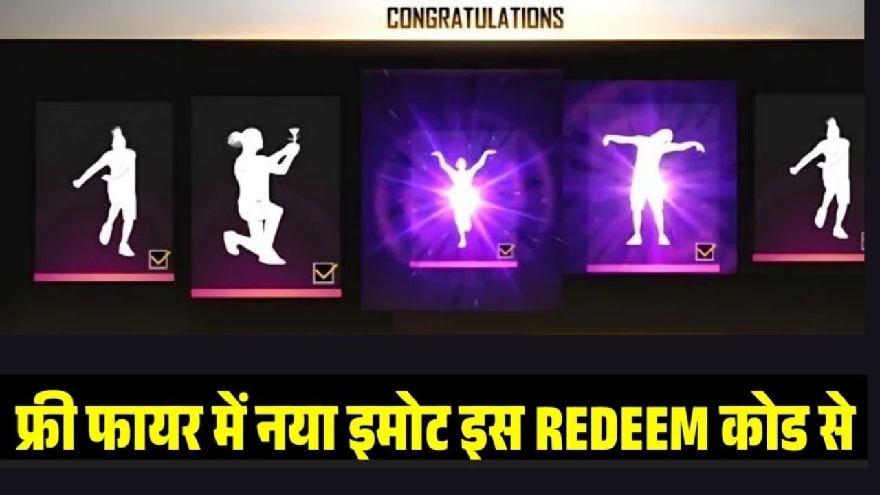 Free Fire Emote Redeem Code